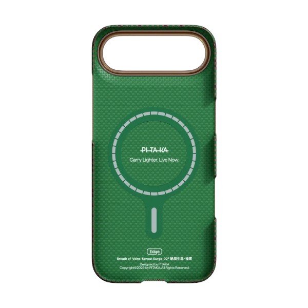 Фото - Чохол для смартфону Pitaka Edge Ultra-Slim Case Breath of Veins Sprout Surge for iPhone Air (BV1702A)
