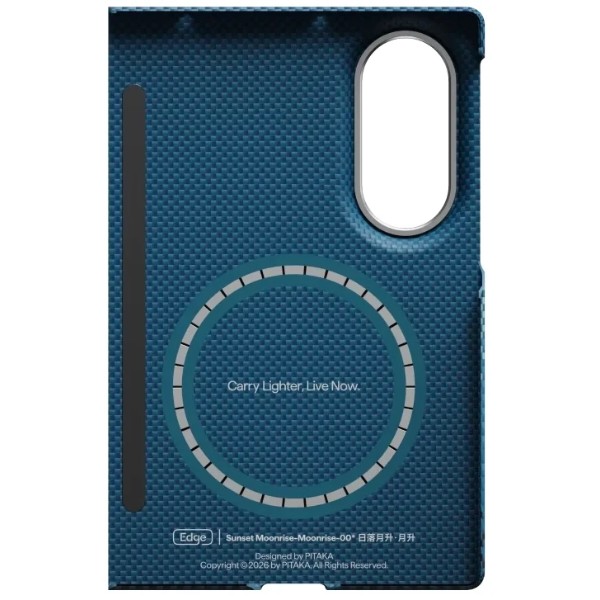 Фото - Чохол для смартфону Pitaka Edge Ultra-Slim Case Moonrise for Samsung Galaxy Z Fold 8 (FMWFOLD8)