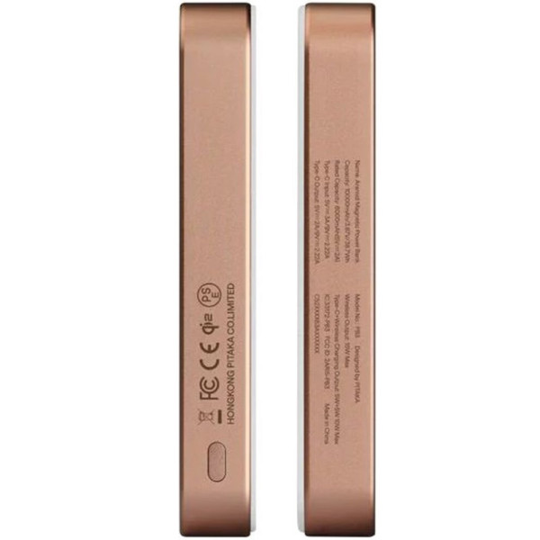 Фото - Батарея мобильная Pitaka Aramid Fiber Magnetic Qi2 10 000mAh Sunset (PBQ2502)