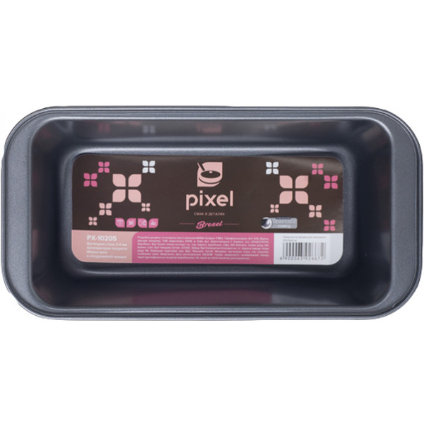 Фото - Форма для выпечки Pixel Brezel 25х13х6cm (PX-10205)