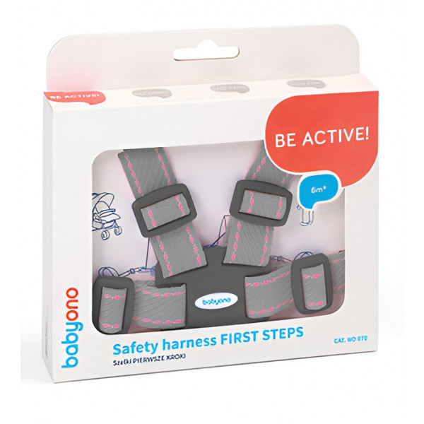 Фото - Віжки BabyOno Gray (070/04)