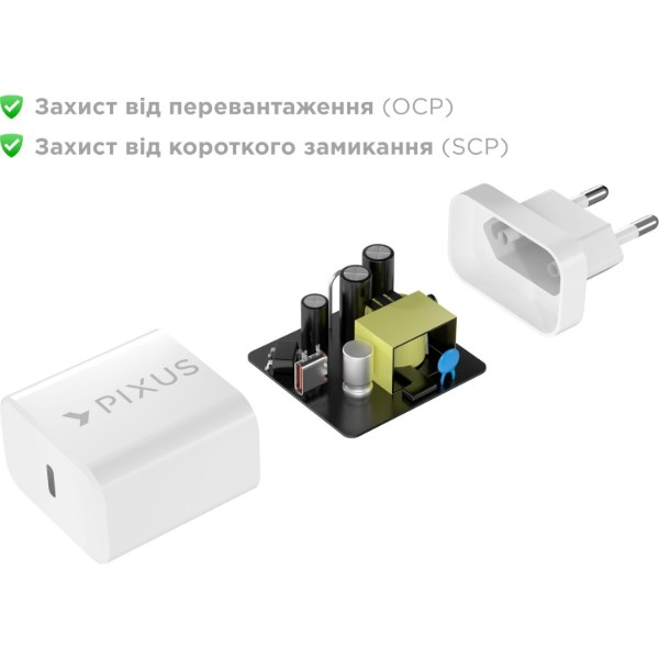 Фото - Сетевое зарядное устройство Pixus TruePro 20 (4897058532555)