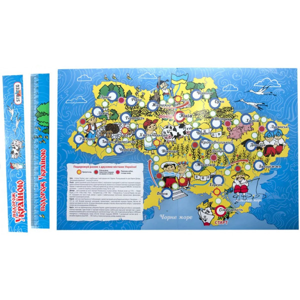 Фото - Настольная игра (5-7 лет) Strateg бродилка "Путешествие Украиной", укр (59)