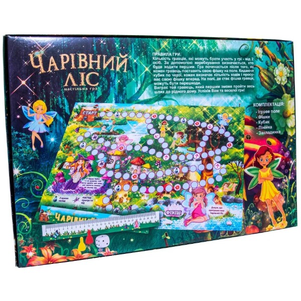 Фото - Настільна гра (5-7 років) Strateg бродилка "Чарівний ліс", укр (30215)