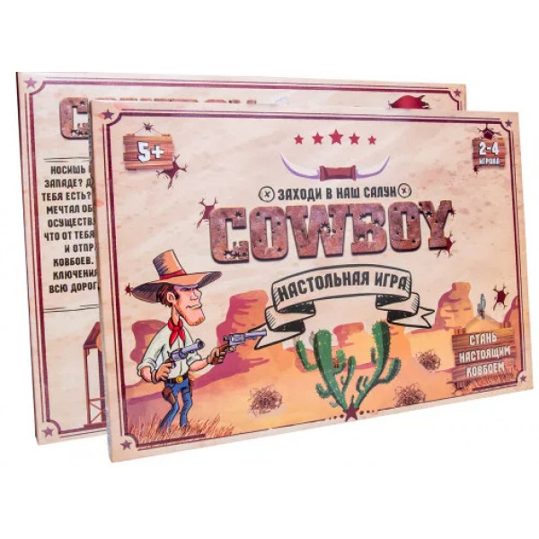 Фото - Настольная игра (5-7 лет) Strateg бродилка "Cowboy", рус (30314)