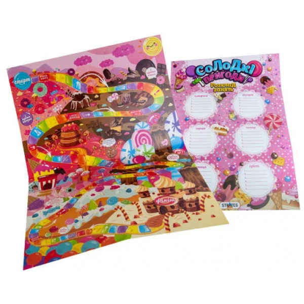 Фото - Настільна гра (5-7 років) Strateg бродилка "Солодкі пригоди", укр (30504)