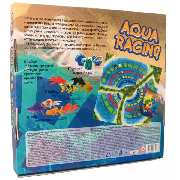 Фото - Настільна гра (3-4 роки) Strateg Aqua racing (30416)