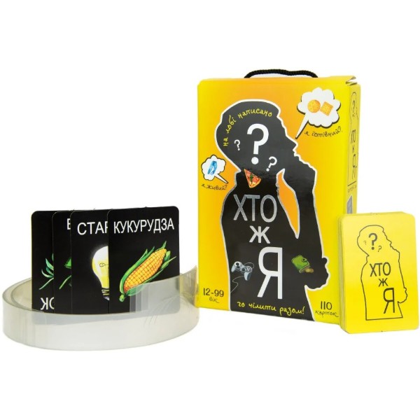 Фото - Настольная игра (12+) Strateg Кто я? (укр) (30961)