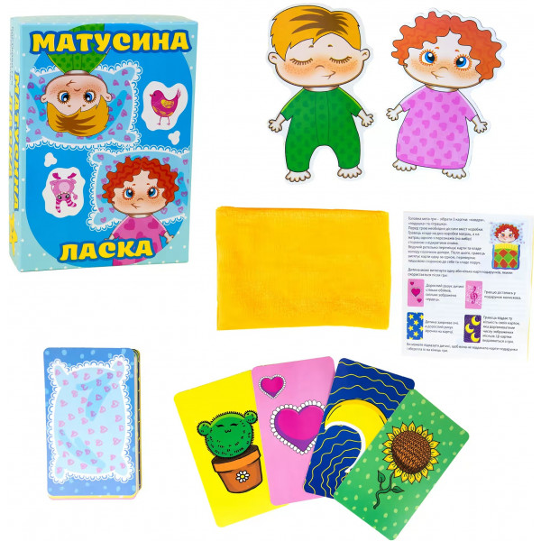 Фото - Настільна гра (3-4 роки) Strateg Матусина ласка сімейна розвиваюча українською мовою (30291)