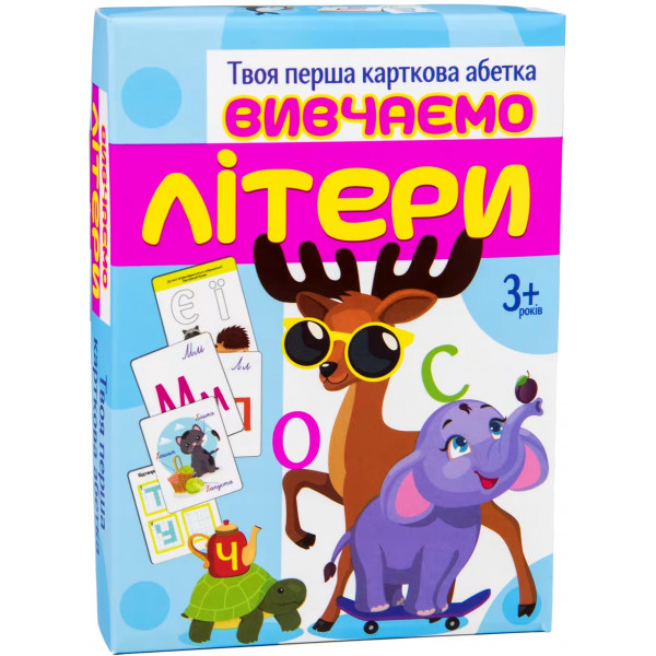 Фото - Настольная игра (3-4 года) Strateg Изучаем буквы (32066)