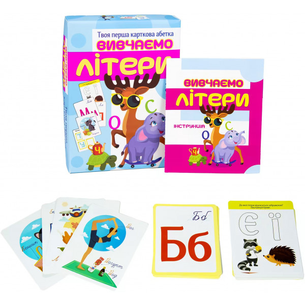 Фото - Настольная игра (3-4 года) Strateg Изучаем буквы (32066)