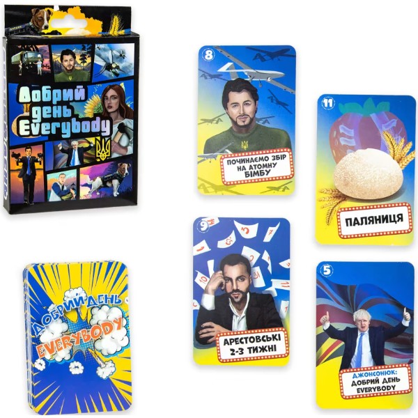 Фото - Настольная игра (12+) Strateg Добрый день Everybody развлекательная на украинском языке (30272)