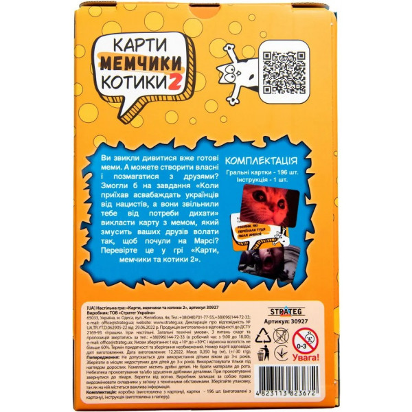Фото - Настольная игра (12+) Strateg Мемчики и котики 2 (30927)