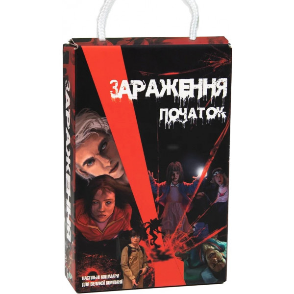 Фото - Настільна гра (12+) Strateg Зараження - початок (30319)