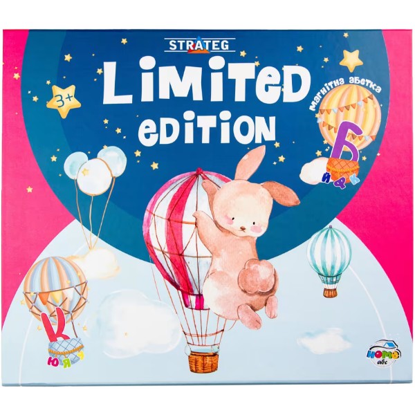 Фото - Настольная игра (3-4 года) Strateg Магнитный алфавит Limited edition (30375)
