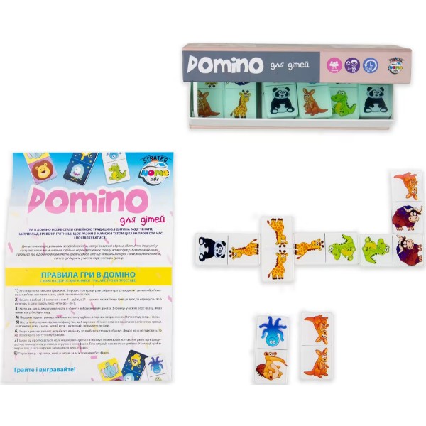 Фото - Настольная игра (3-4 года) Strateg Domino Limited edition бежевая (30737)