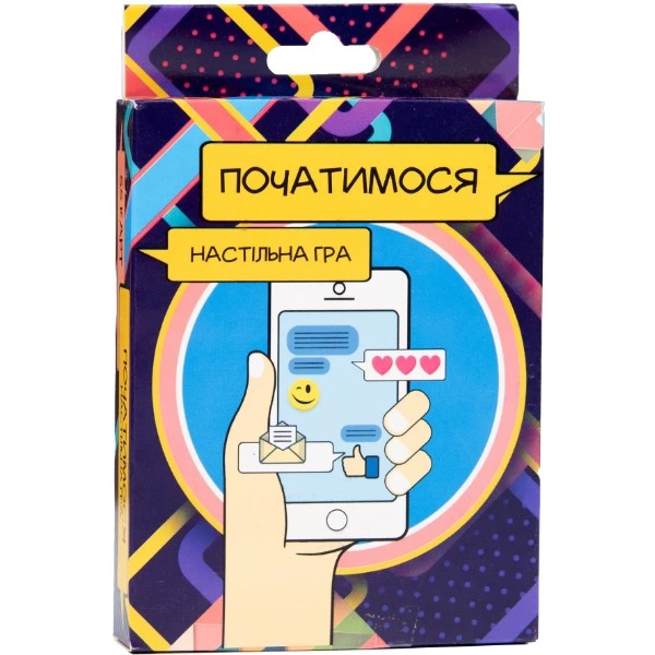 Фото - Настільна гра (18+) Strateg Початимося? (30334) міні-версія