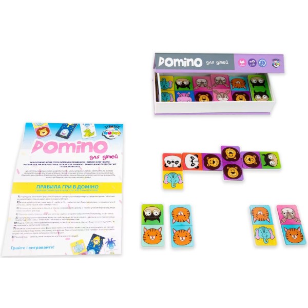 Фото - Настольная игра (3-4 года) Strateg Domino Limited edition фиолетовый (30327)