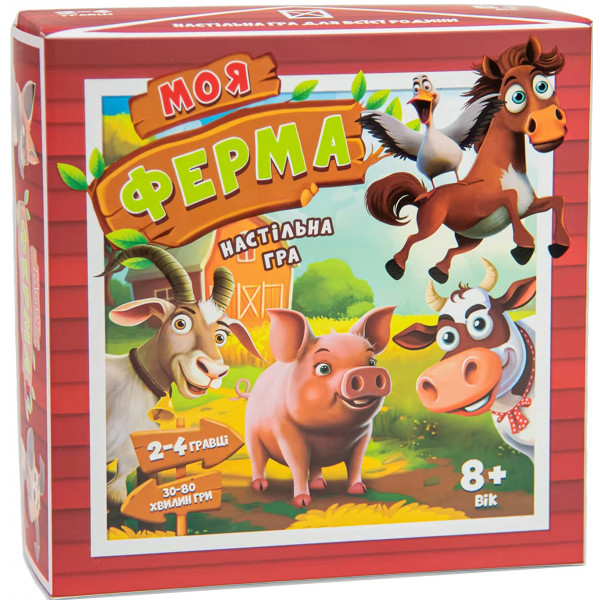 Фото - Настольная игра (8+) Strateg Моя ферма на украинском языке (30435) Фото - Настольная игра (8+) Strateg Моя ферма на украинском языке (30435)