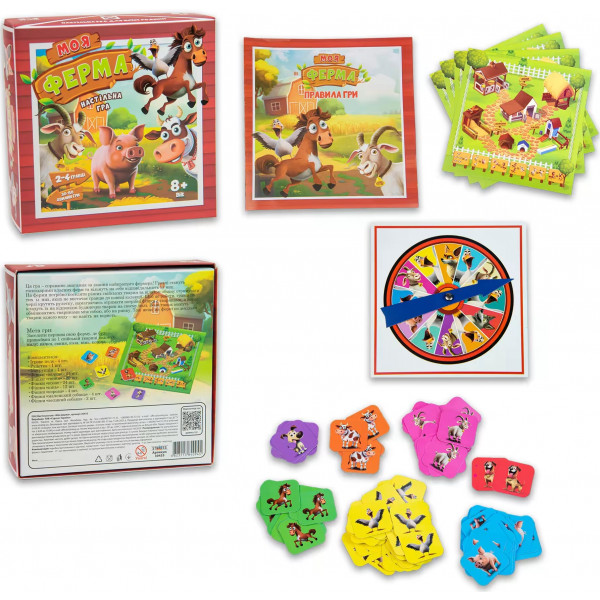 Фото - Настольная игра (8+) Strateg Моя ферма на украинском языке (30435)