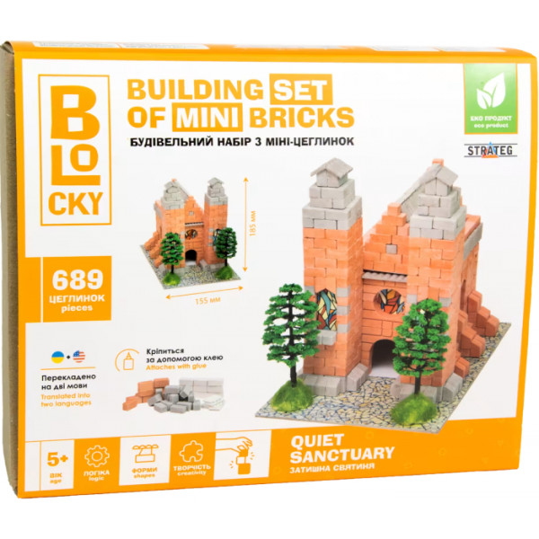 Фото - Конструктор из природных материалов Strateg BLOCKY Уютная Святыня (31010) Фото - Конструктор из природных материалов Strateg BLOCKY Уютная Святыня (31010)