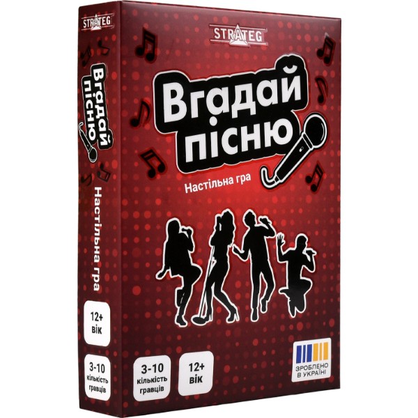 Фото - Настольная игра (12+) Strateg Угадай песню (30947)
