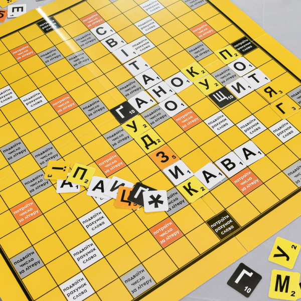 Фото - Настільна гра (8+) Strateg Ерудит укр (30619)