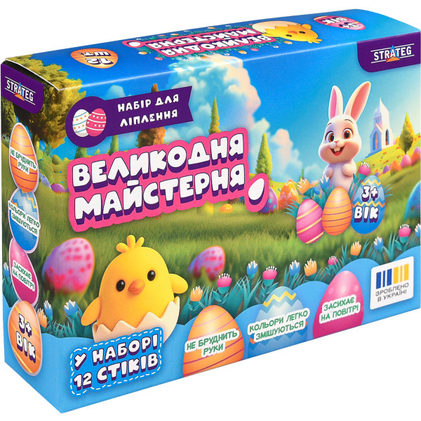 Фото - Масса для лепки Strateg Пасхальная мастерская (31131)