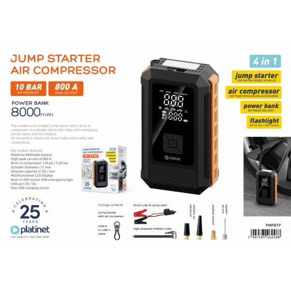Фото - Пускозарядное устройство Platinet CAR JUMP STARTER 8000mAh 800A AIR COMPRESSOR 25l/min LED (PMPBTP)