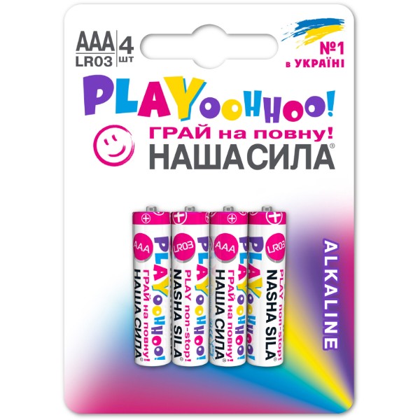 Фото - Батарейка тип AAA Наша Сила PLAY AAA (LR03) щелочные 4 шт. (6922363163113)