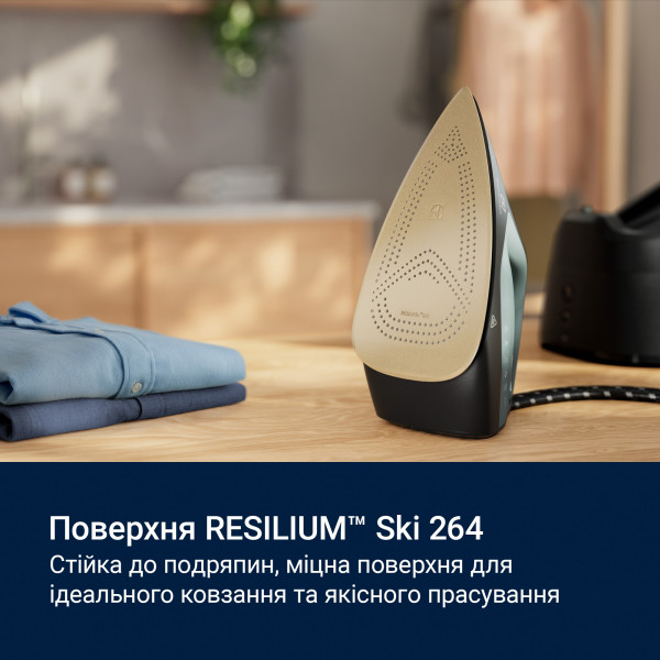 Фото - Утюг с парогенератором Electrolux E8ST2-8OG