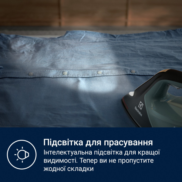 Фото - Утюг с парогенератором Electrolux E8ST2-8OG