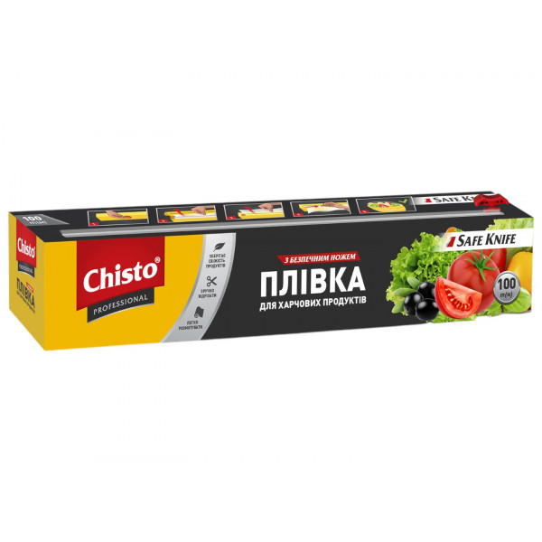 Фото - Плівка харчова Chisto 100 м (4823098412458)