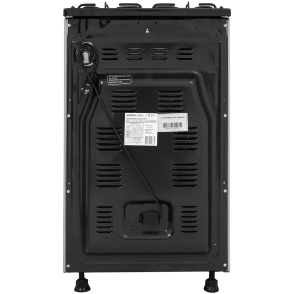 Фото - Плита газовая ELEYUS PORTU 5101 EF BL+GR