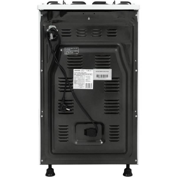 Фото - Плита газовая ELEYUS PORTU 5101 EF WH