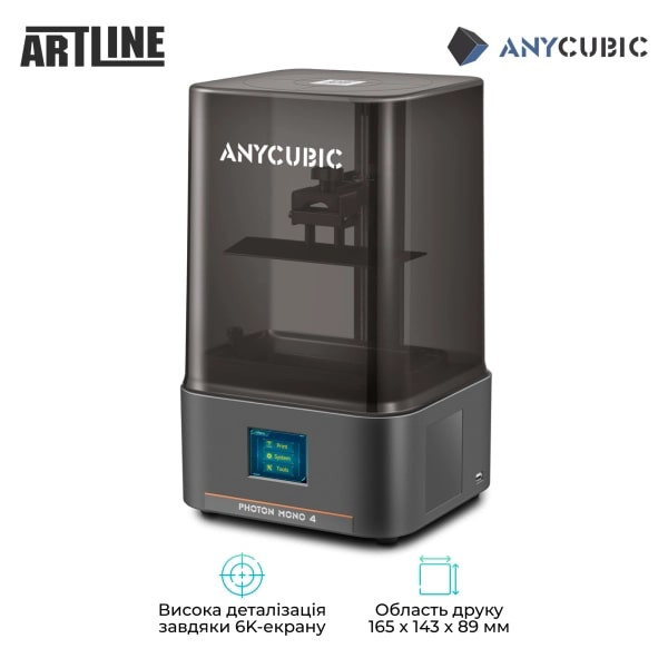 Фото - 3-D принтер Anycubic Photon Mono 4 (PM40BK0A-O)