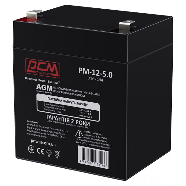Фото - Акумулятор для ДБЖ Powercom 12v 5Ah (PM-12-5.0)
