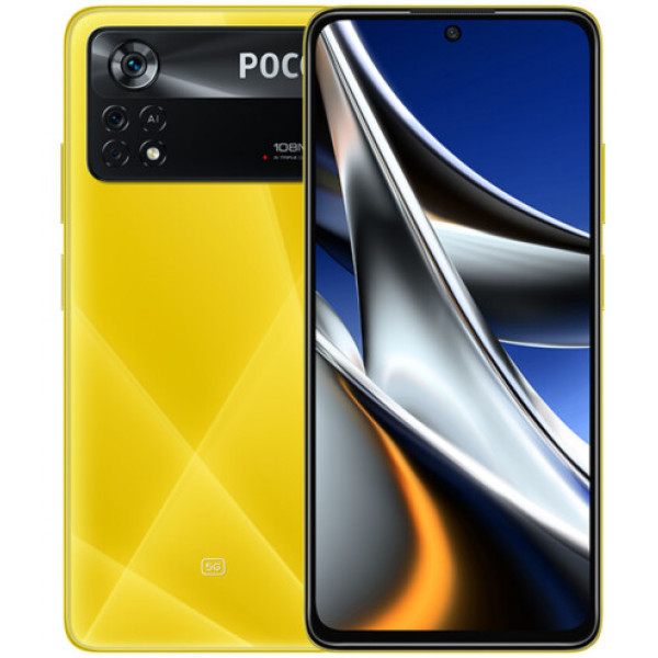 Фото - Смартфон Poco X4 Pro 5G 8/256Gb Yellow (2201116PG)