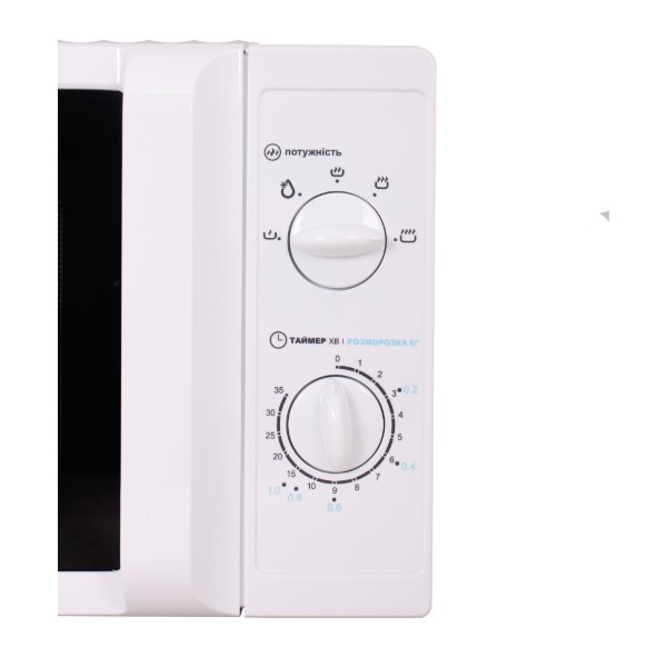 Фото - Мікрохвильова піч (НВЧ) Prime Technics PMW 20757 HW