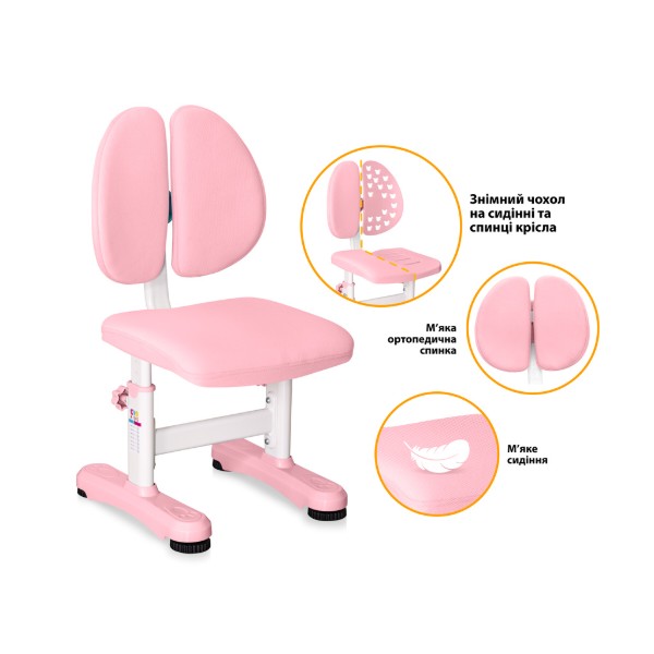 Фото - Комплект мебели школьный Mealux Panda Pink (BD-28 PN)