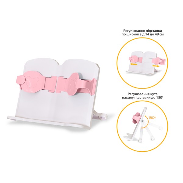 Фото - Комплект мебели школьный Mealux Panda Pink (BD-28 PN)