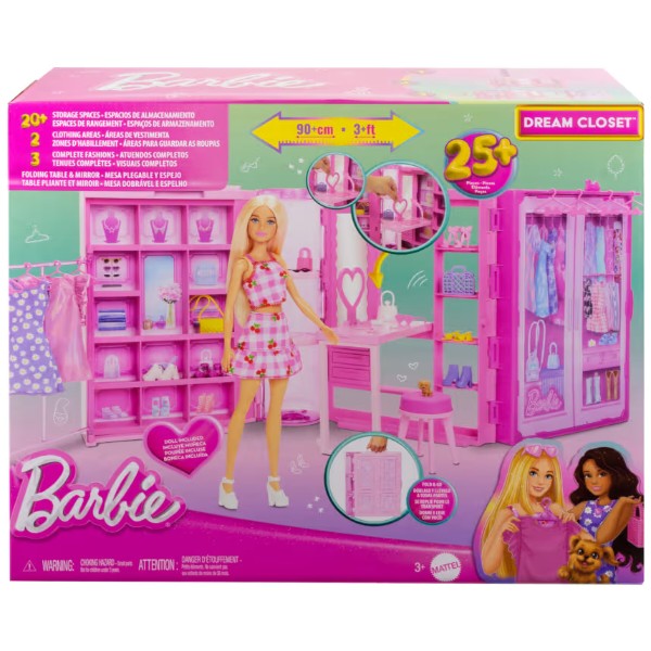Фото - Игровой набор Barbie Стильная гардеробная с куклой (HXD58)