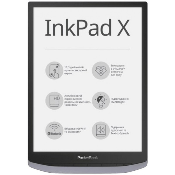 Фото - Электронная книга PocketBook 1040 X, Metallic grey (PB1040-J-CIS)