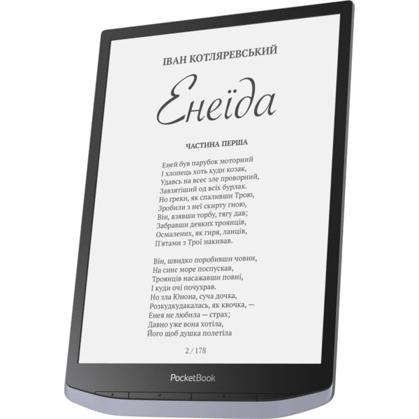 Фото - Электронная книга PocketBook 1040 X, Metallic grey (PB1040-J-CIS)