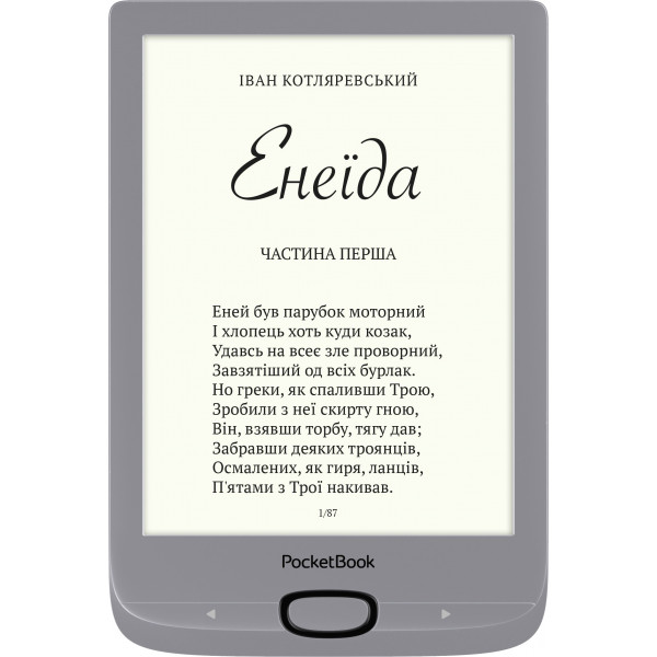 Фото - Електронна книга PocketBook 616 Basic Lux 2 Matte Silver (PB616-S-CIS)