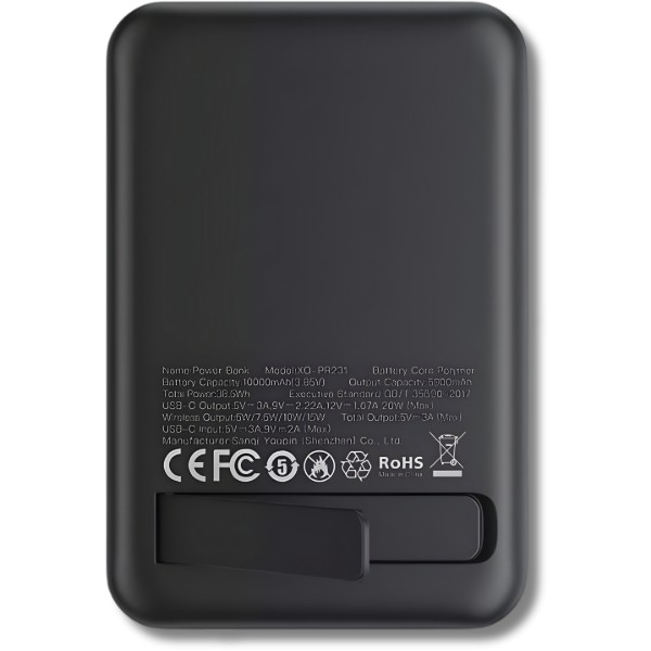Фото - Батарея мобильная XO PR231 Magnetic MagSafe 15W + PD20W 10000 mAh Black