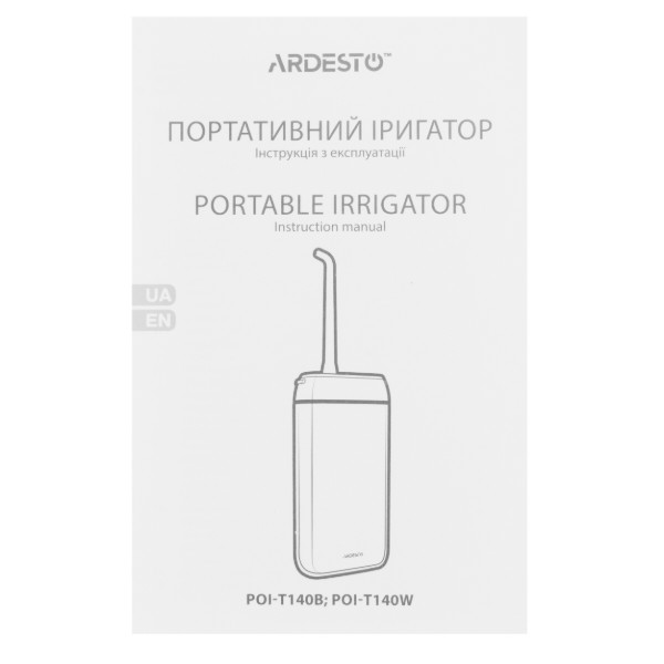 Фото - Ирригатор ARDESTO POI-T140W