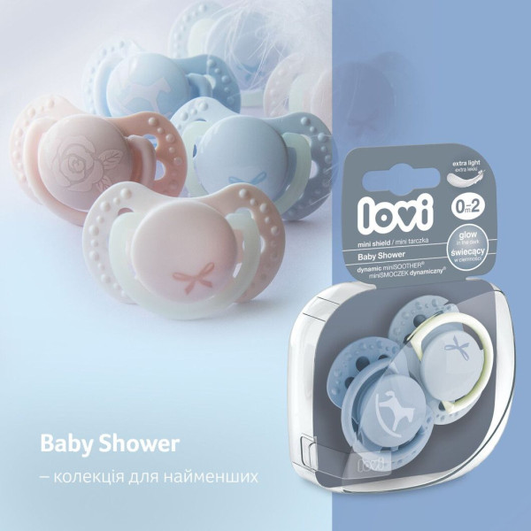 Фото - Динамічна пустушка Lovi 0-2 м-ців 2 шт. Baby Shower Boy (22/900boy)