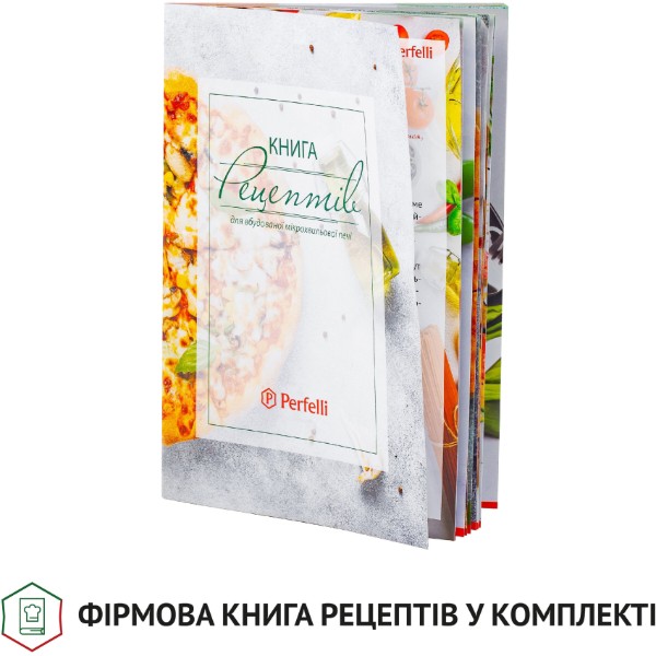 Фото - Микроволновая печь (СВЧ) встраиваемая Perfelli BM 255S GLB