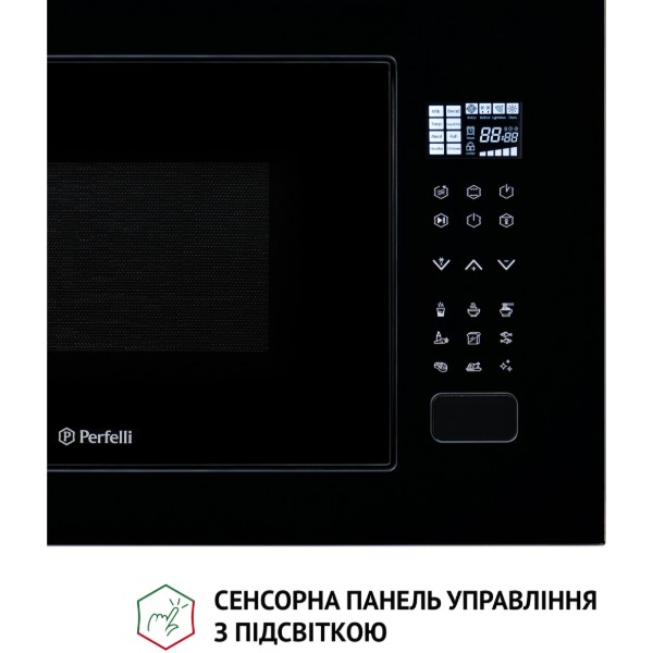 Фото - Микроволновая печь (СВЧ) встраиваемая Perfelli BM 255S GLB